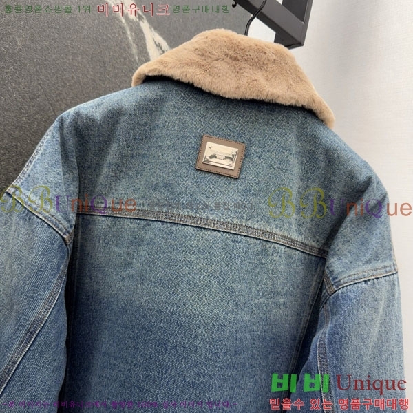 ���� ��ü�ذ��ٳ� ���� DG93454350-1