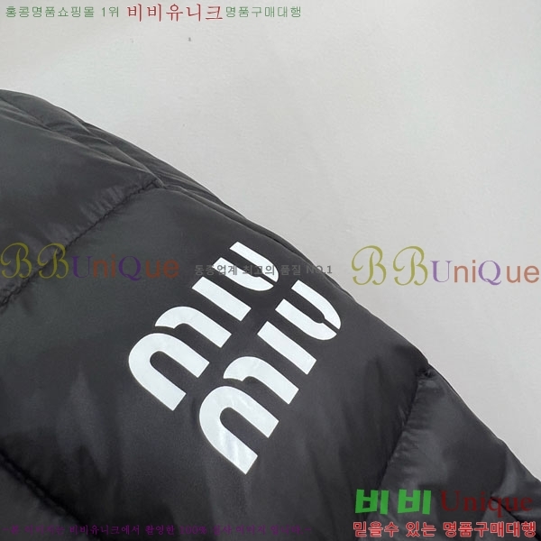 ���� �̿�̿� �ٿ� �е� MIU234045-6