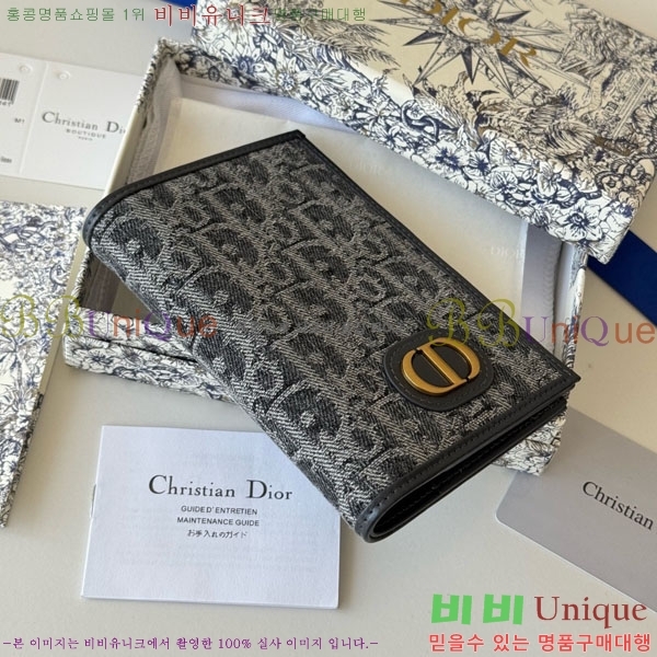 #��� 30 Montaigne ���� ���̽� S2353-402