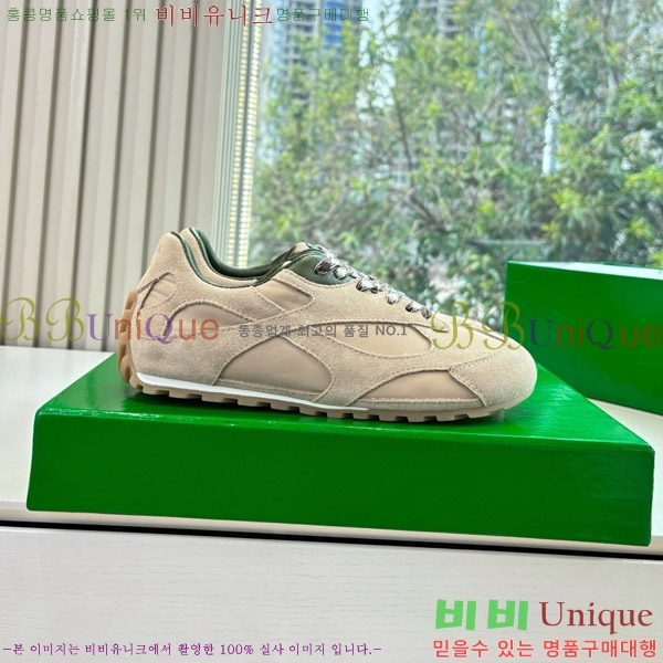 ���װ�����Ÿ ����Ŀ�� 29BV250071-2