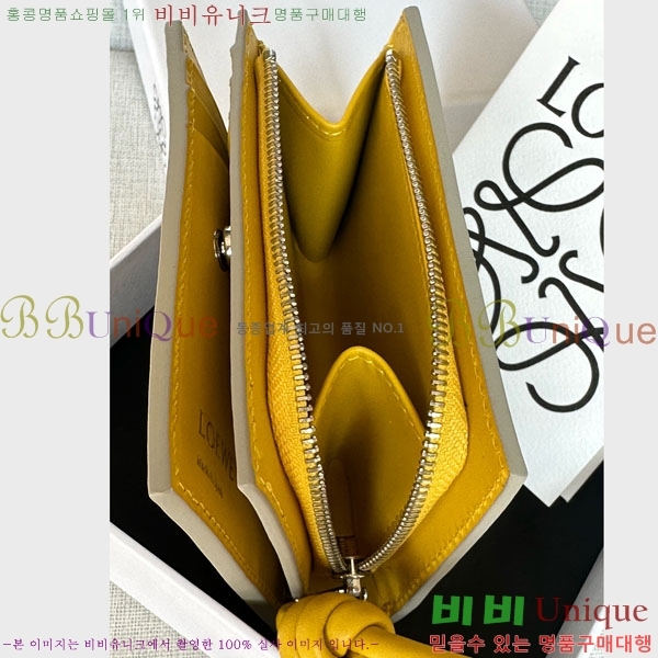 #�ο��� ��Ʈ ����Ʈ ���� 6510201-5