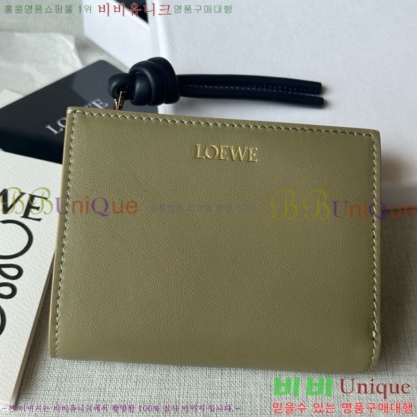 #�ο��� ��Ʈ ����Ʈ ���� 6510201-4