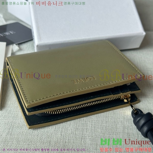 #�ο��� ��Ʈ ����Ʈ ���� 6510201-4