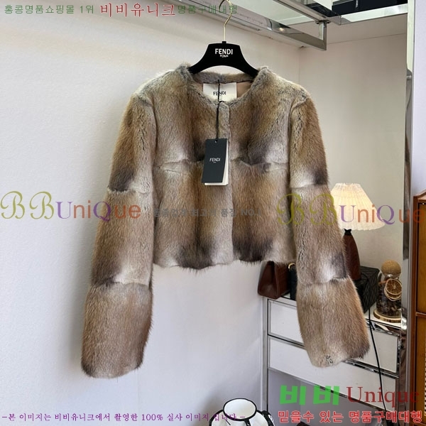 ���� ��� �þ �� ���� FE2012088-7