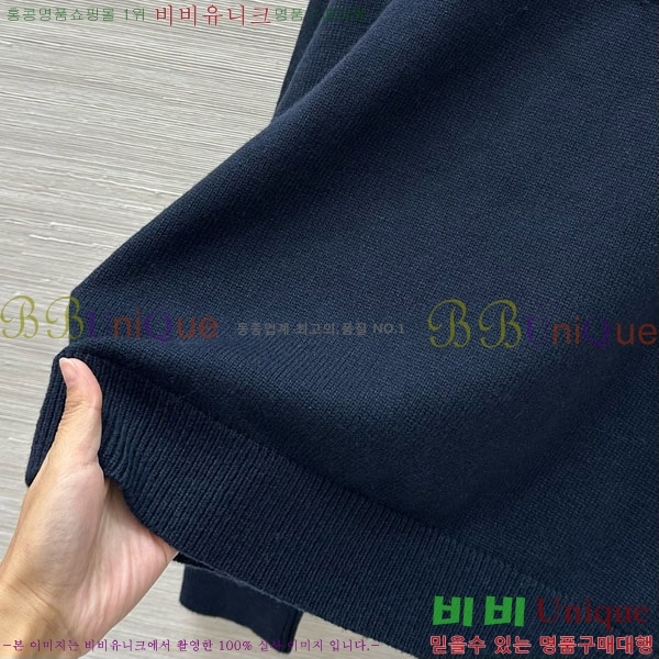 ���� ���� ������ GU143450-1