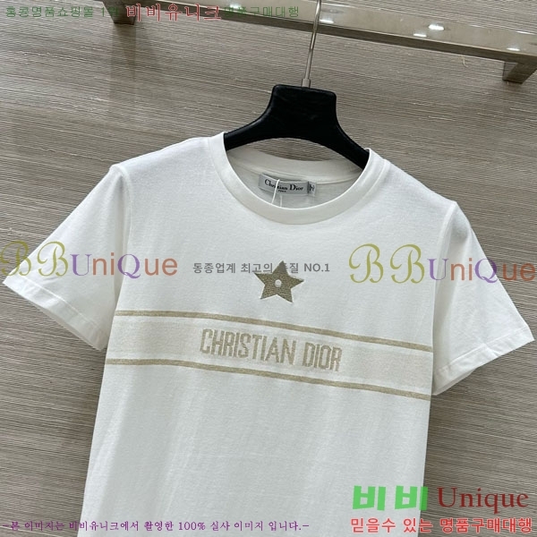 ���� ��� ���� Ƽ���� DO45642-5