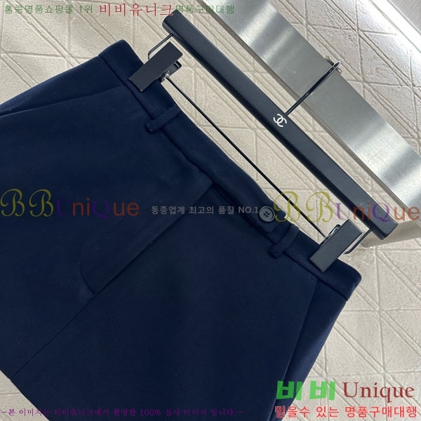 ���� �̿�̿� ��ĿƮ MU123043-4