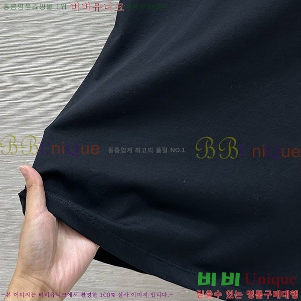 ���� ��� ���� Ƽ���� DO45642-6