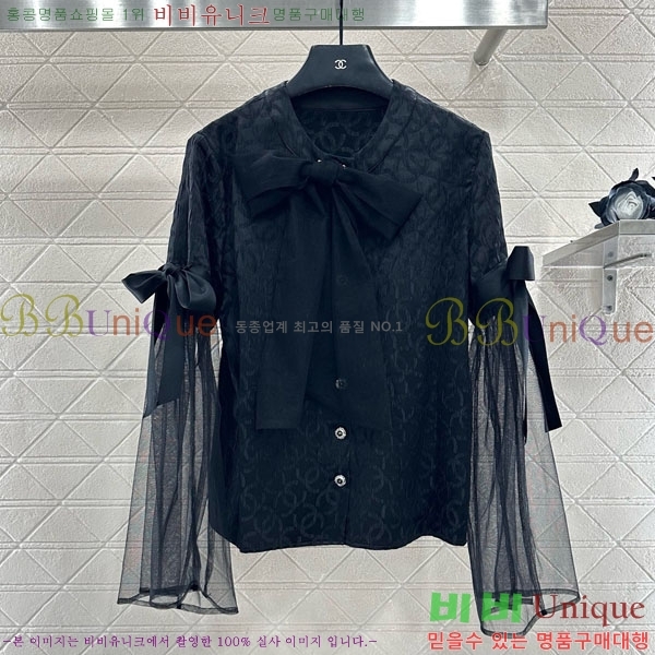 ���� ��* Ʈ���� ������ CH45764579-1