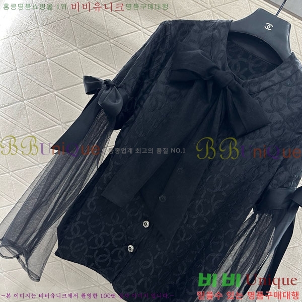 ���� ��* Ʈ���� ������ CH45764579-1