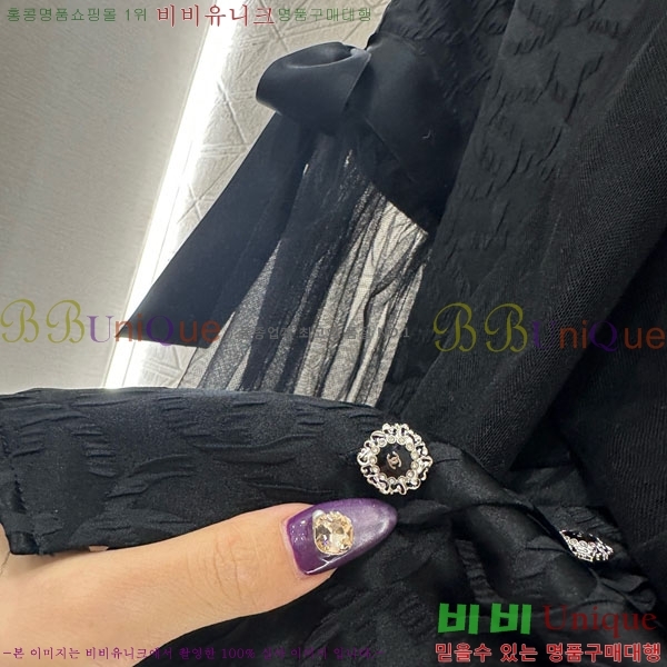 ���� ��* Ʈ���� ������ CH45764579-1