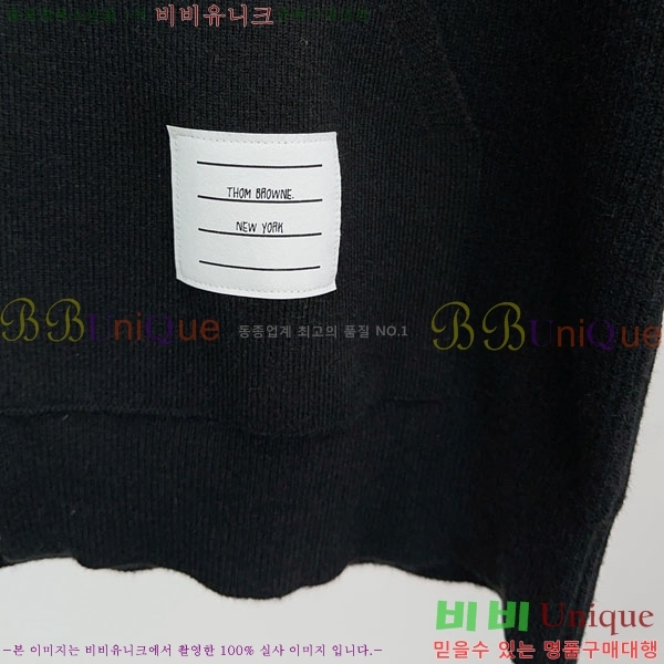 ���� ����� ��Ŷ ��Ʈ TB3687526-1