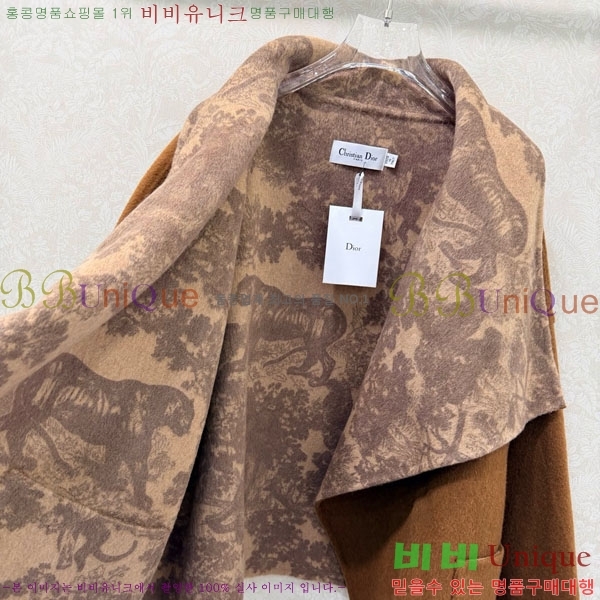 ���� ��� ��Ʈ DO134054-3