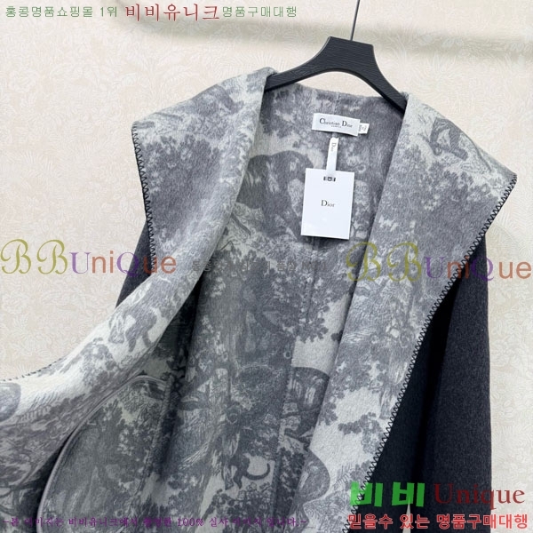 ���� ��� ��Ʈ DO134054-4