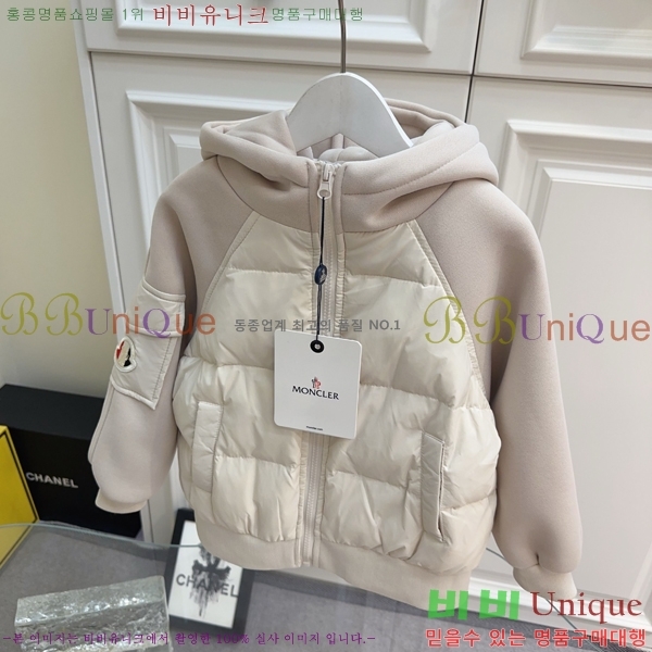 Ű�� ��**�� �� �ٿ� �е� MO5134640-1