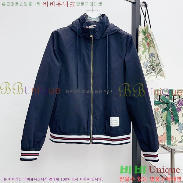 ���� ����� ��Ŷ TB3687527-2