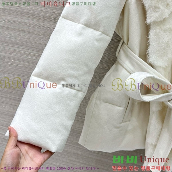 ���� ���ڷ� ��ġ�ڸ� �ٿ� �е� ��Ŷ BC3230880-14