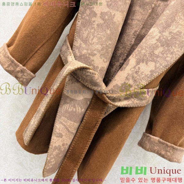 ���� ��� ��Ʈ DO134054-5