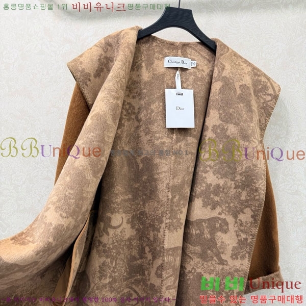 ���� ��� ��Ʈ DO134054-5