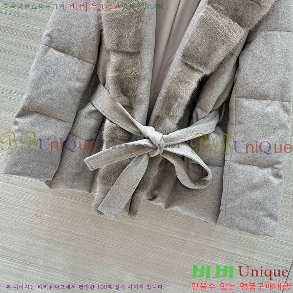 ���� ���ڷ� ��ġ�ڸ� �ٿ� �е� ��Ŷ BC3230880-15