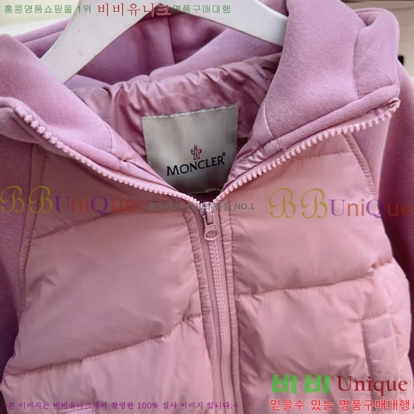 Ű�� ��**�� �� �ٿ� �е� MO5134640-4