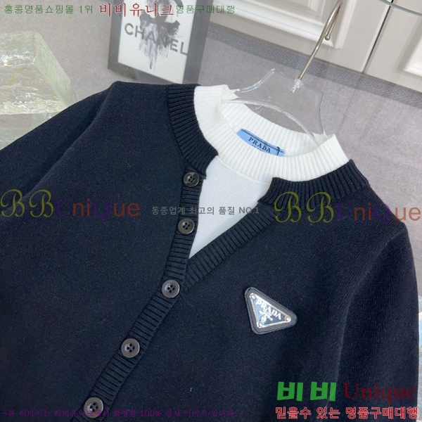 Ű�� ����� ������ PA826716-2