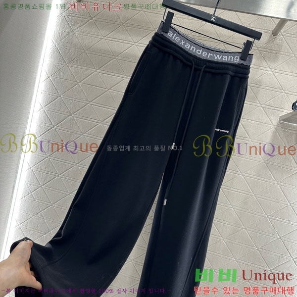 ���� �˷���� �� ���� AW45267-1