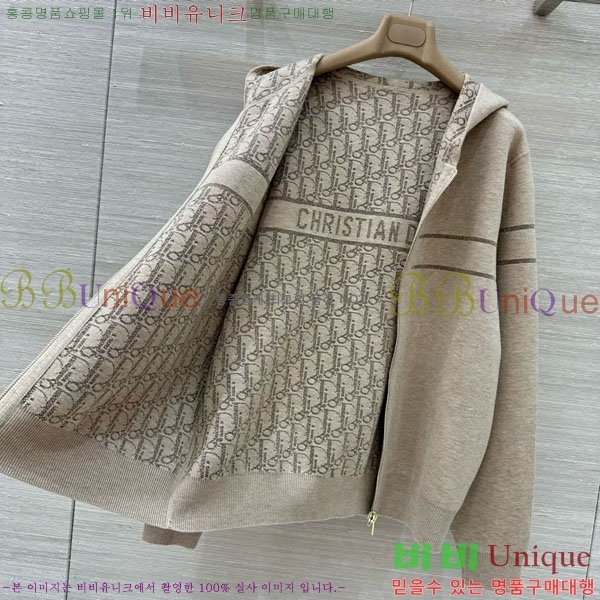 ���� ��� ����� DO134037-2