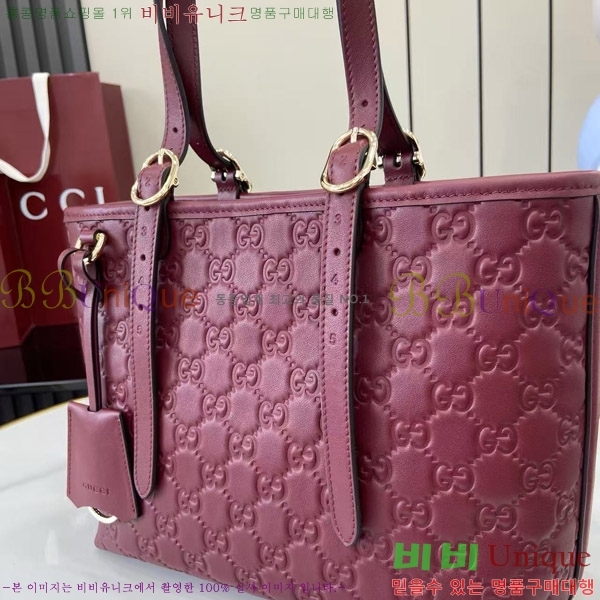 #���� GG ������ ��Ʈ�� 847456-104