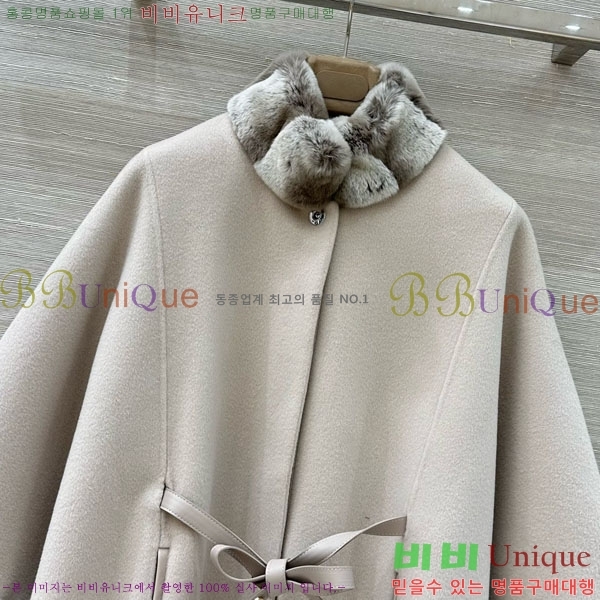 ���� �η�**�� ������ ������ ��Ʈ LP334506-8