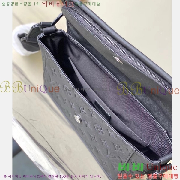 #���̺��� �޽� �޽��� M14874-1001