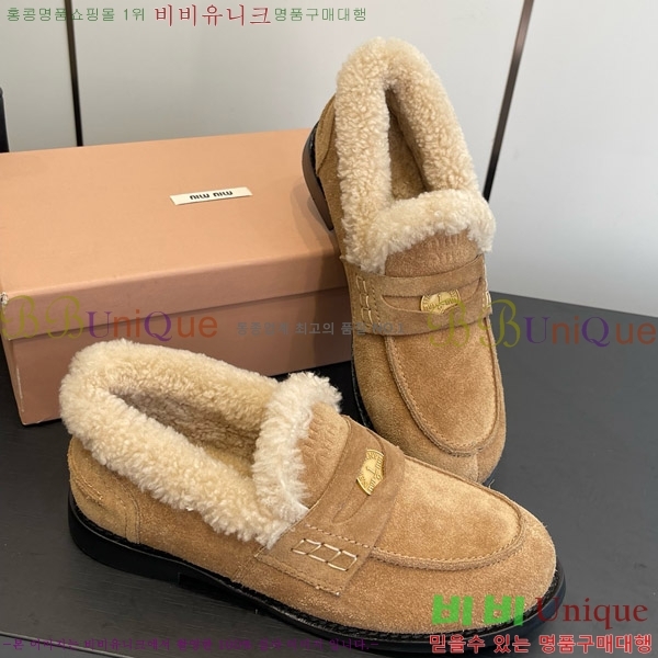 ���� �̿�̿� �� ���� 35MU66907-5