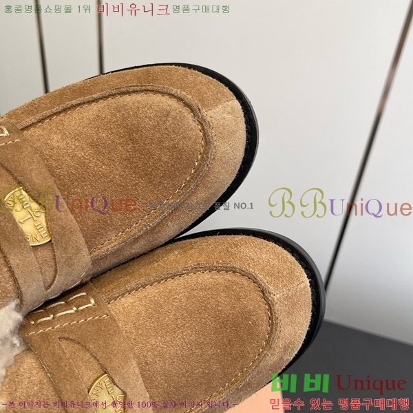 ���� �̿�̿� �� ���� 35MU66907-5