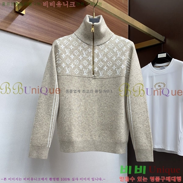 �������� ���̺��� ������ LV2017871