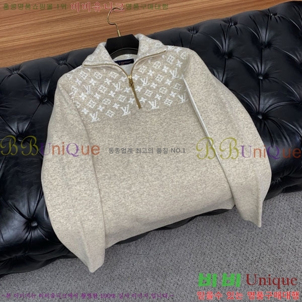 �������� ���̺��� ������ LV2017871