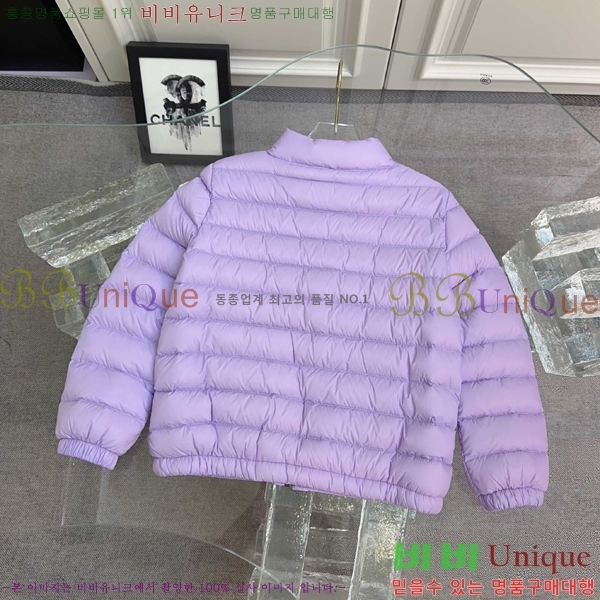 Ű�� ��**�� �ٿ� �е� MO5134642-7