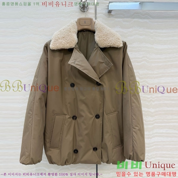 ���� ���ڷ� ��ġ�ڸ� �ٿ� �е� ��Ŷ BC3230880-17