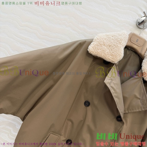 ���� ���ڷ� ��ġ�ڸ� �ٿ� �е� ��Ŷ BC3230880-17