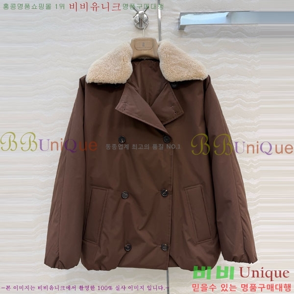 ���� ���ڷ� ��ġ�ڸ� �ٿ� �е� ��Ŷ BC3230880-18