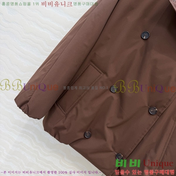 ���� ���ڷ� ��ġ�ڸ� �ٿ� �е� ��Ŷ BC3230880-18