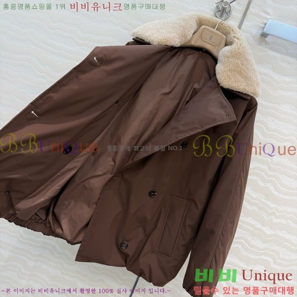 ���� ���ڷ� ��ġ�ڸ� �ٿ� �е� ��Ŷ BC3230880-18