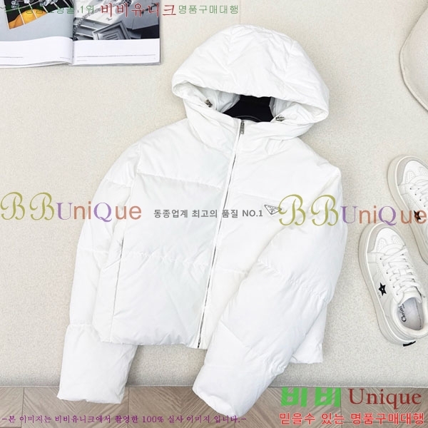 ���� ����� �ٿ� �е� PAD23402-7