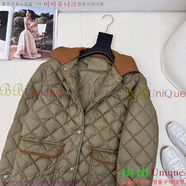 ���� �̿�̿� �ٿ� �е� MIU234045-8