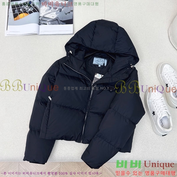 ���� ����� �ٿ� �е� PAD23402-9