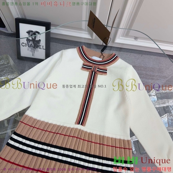 Ű�� ������ ���ǽ� ��Ʈ BU3152841-2