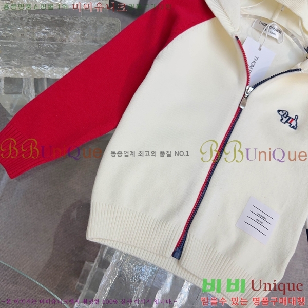 Ű�� ����� ����� T86871348-1