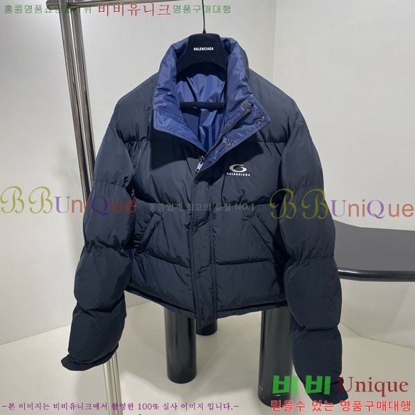 �������� �߷��þư� �е� ���� B234466-5