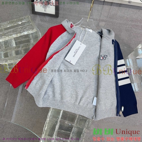 Ű�� ����� ����� T86871348-2