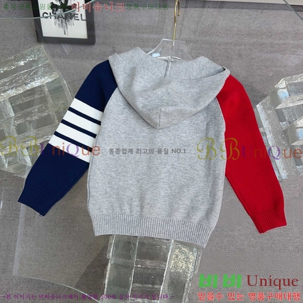 Ű�� ����� ����� T86871348-2