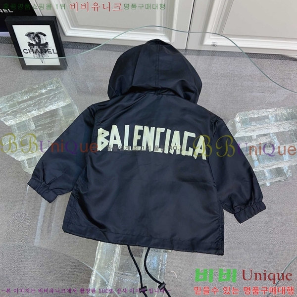 Ű�� �߷��þư� ��Ŷ MO5637816